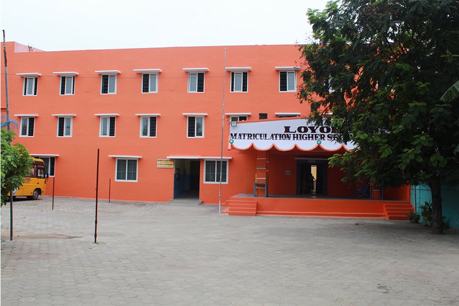 Loyola Metriculation Higher Secondary